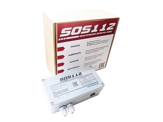 Акустический детектор сирен экстренных служб Модель: SOS112 (вер. 3.2) с доставкой в Таганроге ! Цены Вас приятно удивят.