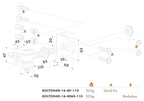 Купить Прикручиваемая петля Locinox (Бельгия) BOLTON4D-16-QF — для калитки и ворот в Таганроге